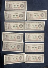 1962-65 South Korea 10 Won Banknotes Currency.  11 total   Uncirculated 