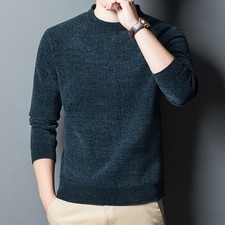 Men's Loose Bottom Knitted Sweater