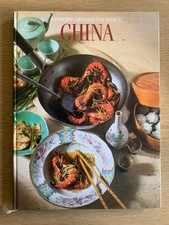CHINA (Cookery Around the World) Xiao Hui Wang, Cornelia SchinharL. TIME LIFE.