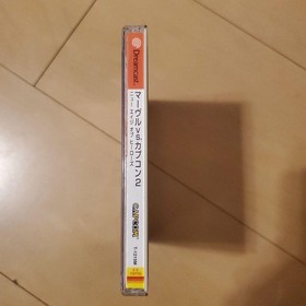 Marvel vs. Capcom 2 Sega Dreamcast video game "good" Japan Used