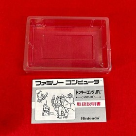 Famicom Donkey Kong Jr. HC-JR Siler Box Software Instruction