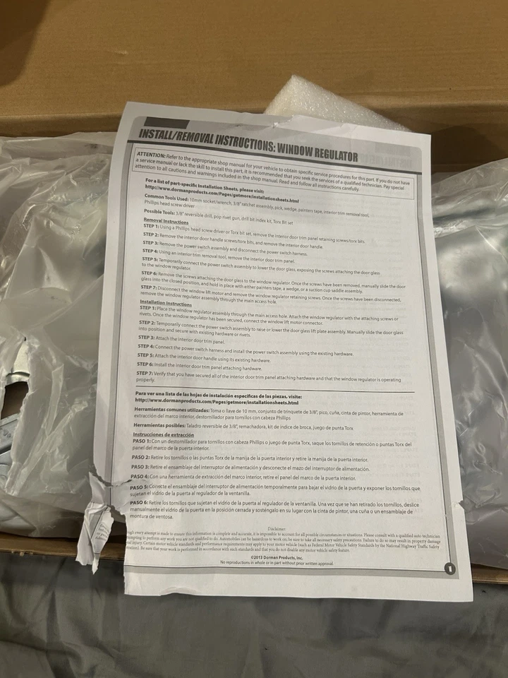 Regulador de janela dianteiro esquerdo do motorista 748-974 com motor para Chevy Cruze 2010-2015 - Imagem 2 de 4