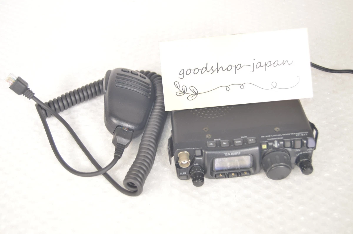 TRIO　V-UHF ALL MODE DUAL BANDER Vhf Uhf All Mode for sale - eBay
