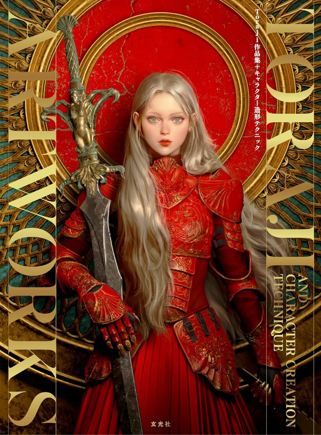 Book Toraji Art Collection + Character Creation Techniques Japanese