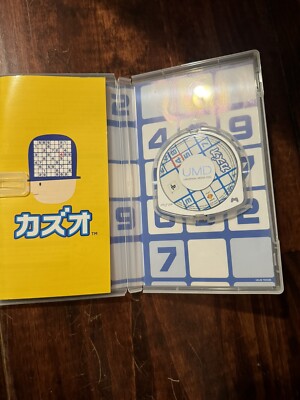 Go! Sudoku Kazuo Puzzle Japan Sony Playstation Portable PSP game