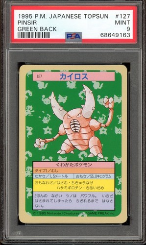 Pokemon PSA 9 Mint 1995 Japanese Topsun Green Back Pinsir #127