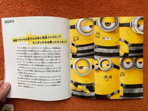 Libro de prensa del programa MINIONS Japón + juego de pegatinas PIXAR Disney Pixar Steve CARELL - Imagen 7 de 12