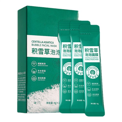 Centella Asiatica Bubble Facial Mask Foaming Face for Deep Pore Cleansing Facial