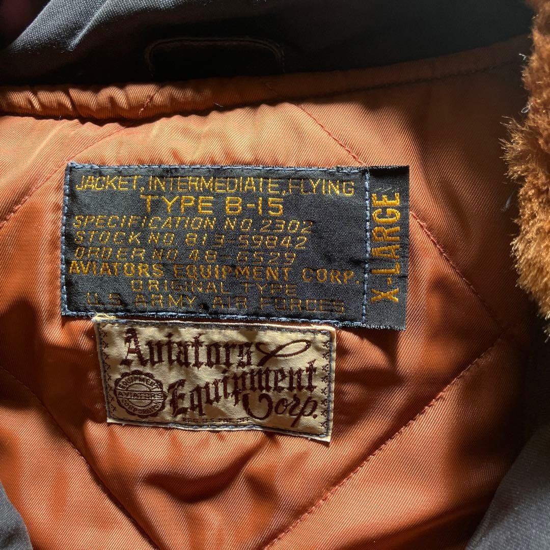 Buzz Rickson's Flight Jacket TYPE B15 with Back P… - image 11