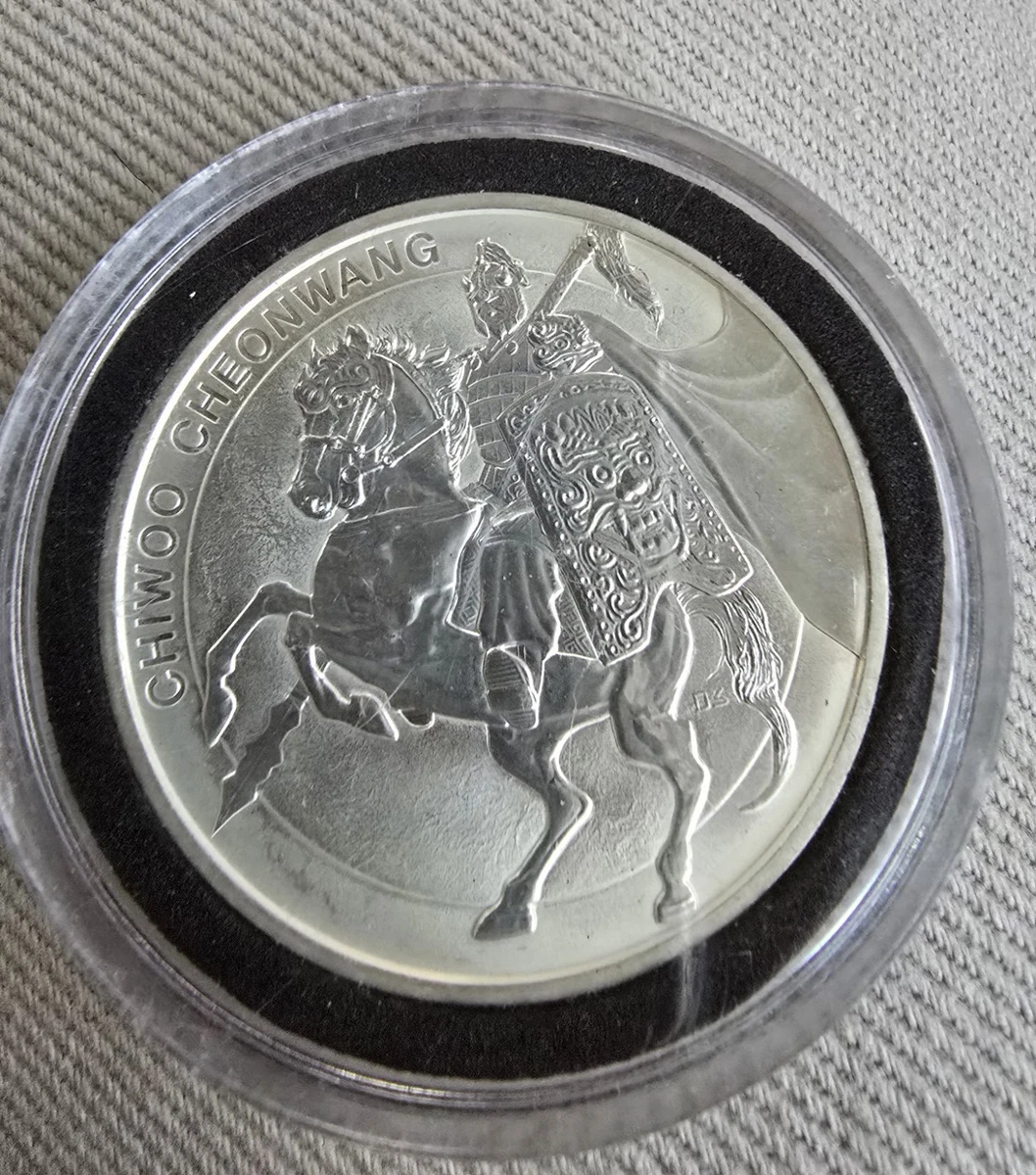 Uncertified Silver 2017 Korean Coins for sale | eBay Uncertified Silver 2017 Korean Coins for sale | eBay