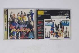 Virtua Fighter Sega Saturn JPN (Region Locked)