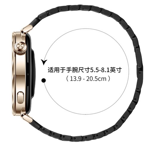 Für Garmin Venu 3S Vivoactive 3S 4S Vivomove 3S/Move 3S/Rey Bling Metal Armband - Bild 40 von 41