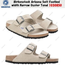 Birkenstock Arizona Soft Footbed width Narrow Oyster Tonal 1030850 Unisex Size