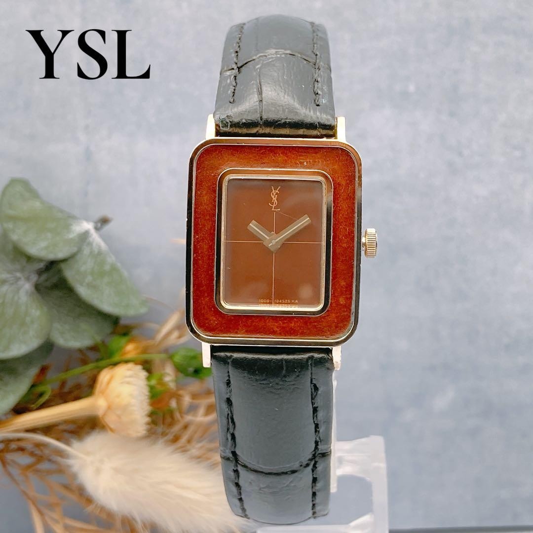 Yves Saint Laurent Rectangular Square Ladies Watc… - image 4