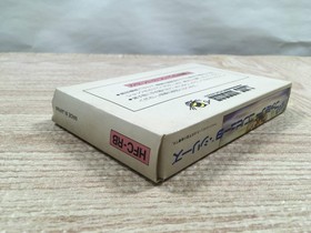 UF3410 RAID ON BUNGELING BAY BOXED NES Famicom Japan