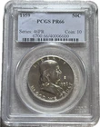1959 Franklin Silver Half Dollar 50c PGCS PR 66 BEAUTIFUL COIN #85