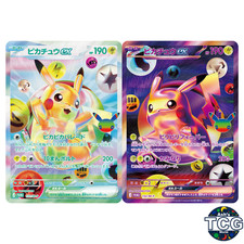 Pikachu ex FUR set M6a 30th Celebration 131 132/M-P Promo Pokemon card Japanese