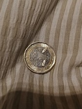 King Charles No Crown Bee 2023 : 2024 One Pound Coin rare collectable