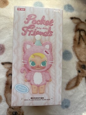 POP MART Baby Molly Pocket Friends Series Vinyl Plush Pendant - It's Snack Time