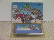 ebay® Auktion 820089130891 | FC SD Gundam Gachapon Senshi 4 New Type Story Famicom Boxed Gebraucht Thumbnail of ebay® auction 820089130891 | FC SD Gundam Gachapon Senshi 4 New Type Story Famicom Boxed Gebraucht