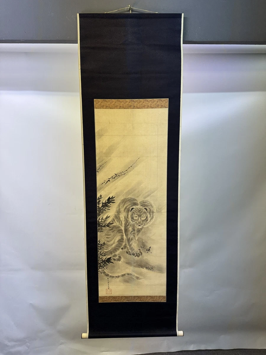 1800-1849 Antique Japanese Paintings & Scrolls for sale | eBay