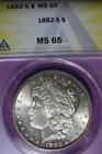 1882 S ANACS MS65 MORGAN SILVER DOLLAR #B51538