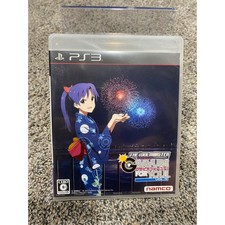Video Game The Idolmaster Gravure For You Vol 9 PS3 Namco NTSC-J Excellent
