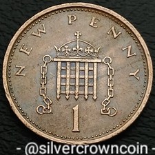 Great Britain UK 🇬🇧 1 New Penny 1976. KM#915. One Cent coin. Young Portrait.
