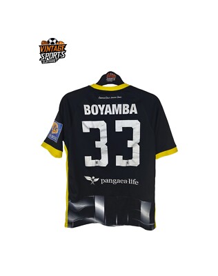 NIKE - 1860MUNCHEN ユニフォーム TSV 1860 Munich Football away Shirt 2022-2023 #33 boyamba