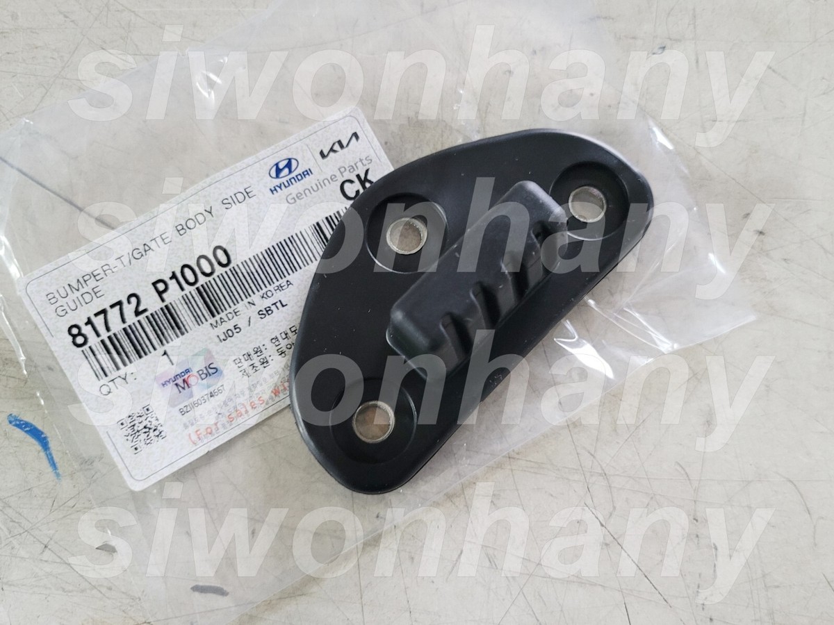 Genesis body board &フィンmedium OEM Tailgate Body Side Guide Bumper For Genesis GV60 2023+