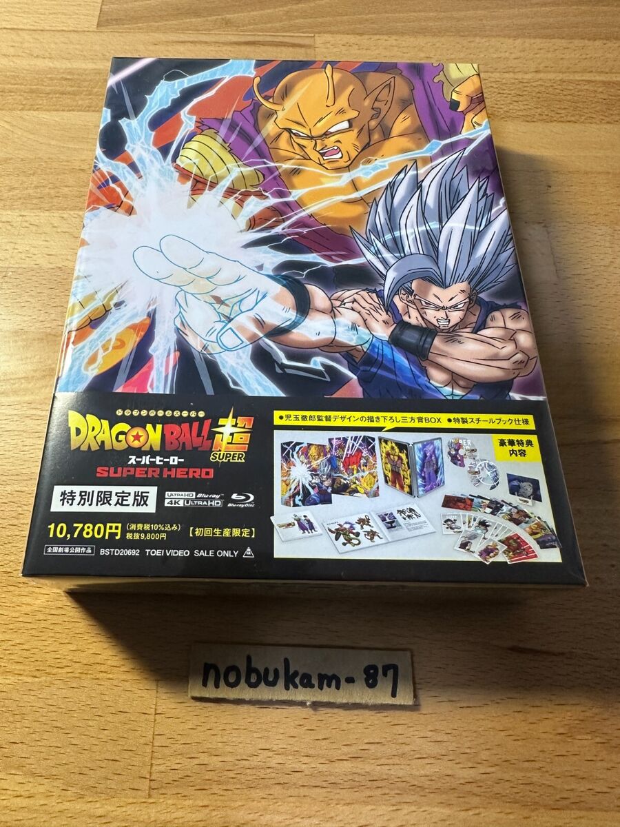 Dragon Ball Super Super Hero 4K ULTRA HD Blu-ray+Blu-ray+Steelbook+Box NEW