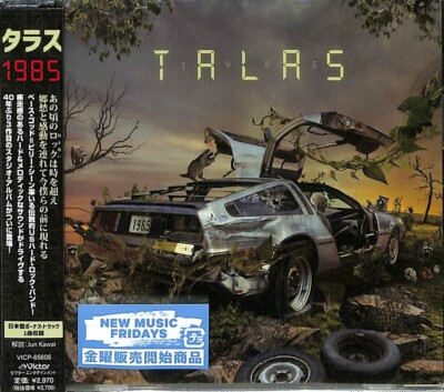 Talas 1985 with Bonus Track Billy Sheehan CD Japan
