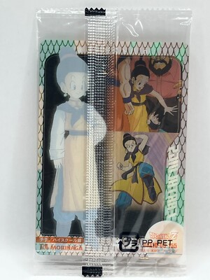 NM Chi-Chi 155 Dragon Ball Wafer Card Unopened DBZ Morinaga TCG