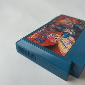 The Earth Fighter Rayieza Ginga No Sannin Galaxy Three Famicom N