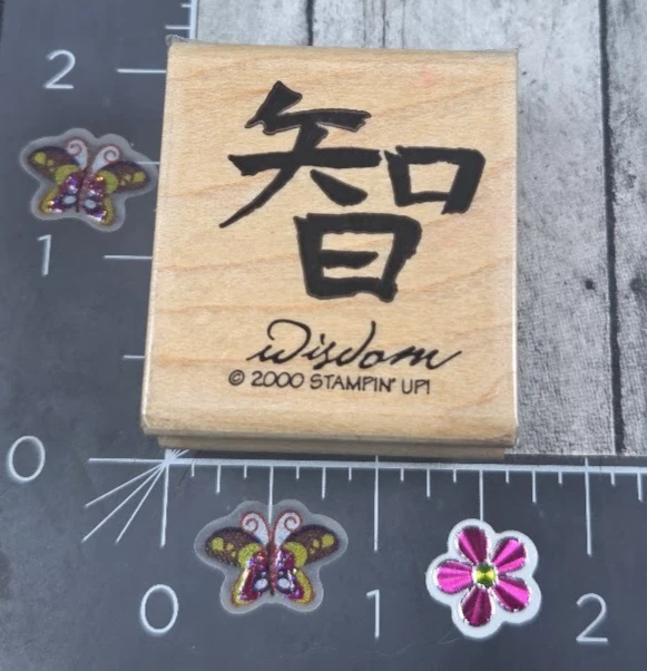 Stampin' Up! Asian Craft Stamps for sale | eBay