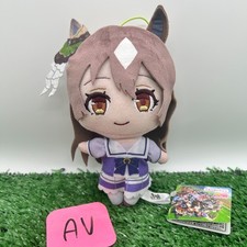 Uma Musume Pretty Derby Satono Diamond Mascot FuRyu Strap Plush Toy Doll Japan