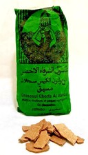 10 x 500 g Ghassoul Tonerde Wascherde Lavaerde Haar Shampoo Körper Sauna Peeling