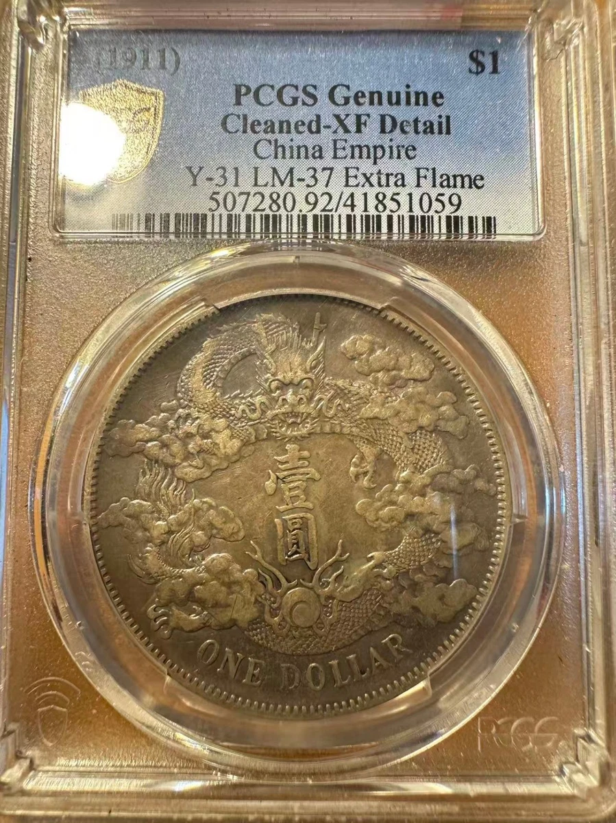Silver 1911 Year Asian Coins for sale | eBay