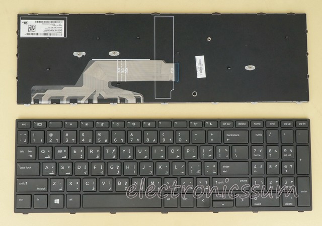 Arabic & US Keyboard for Laptop HP Probook 450 G5 455 G5 470 G5 L01028-171 New Arabic & US Keyboard for Laptop HP Probook 450 G5 455 G5 470 G5 L01028-171 New