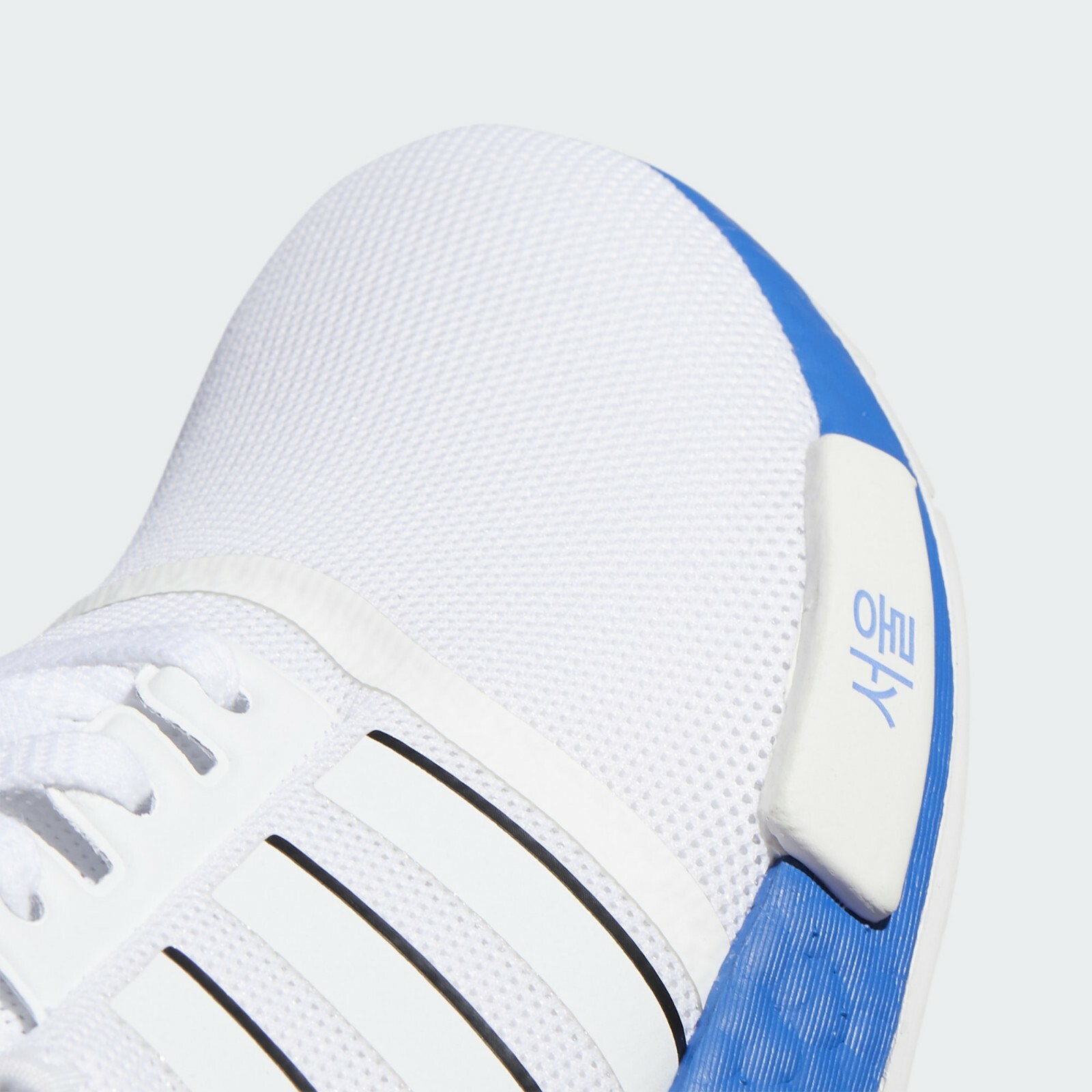 adidas nmd r1 seoul shoes