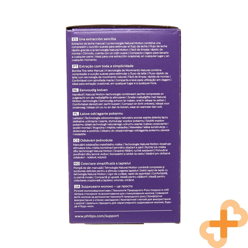 PHILIPS AVENT Manual Brest Pump Set Kit Compact Easy To Clean And Use - Image 3 of 4