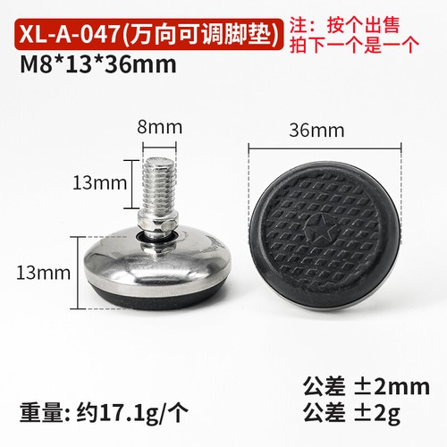 Adjustable Furniture Feet M6 M8 M10 Screws Leveling Foot Anti-slip Screw-in Base - Picture 52 of 86