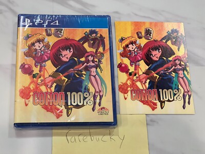 Cotton 100% (PS4) NEW SEALED W/POSTCARD, MINT, RARE STRICTLY LIMITED GAMES!