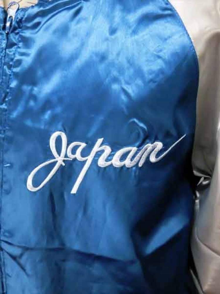JAPANESE SUKAJAN tiger color EMBROIDERY JAPAN satin JACKET