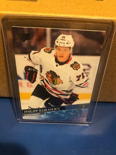 Cartas de hockey Upper Deck Series One 2020-2021 (tú eliges) - Imagen 83 de 88