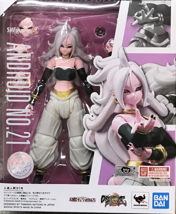 SHF Majin Android #21 Action Figure In Stock NEW | eBay