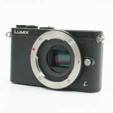 Panasonic LUMIX GM1 Digital Cameras for Sale | Shop New & Used