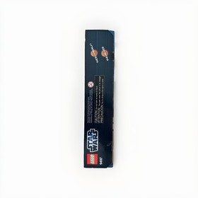 LEGO Star Wars: Republic Striker-Class Starfighter (9497) NISB