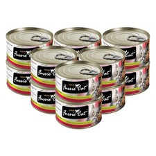 Fussie Cat Premium Tuna Ocean Fish Wet Cat Food - 5.5oz Cans - 24-Pack Case