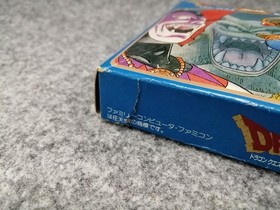 Enix Famicom Soft Dragon Quest II Gods of Evil Spirits Used